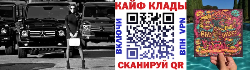 Все наркотики Углегорск ГАШ blacksprut ссылка APVP ЭКСТАЗИ COCAIN Меф мяу мяу АМФ