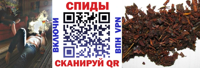 БУТИРАТ BDO 33%  Углегорск 
