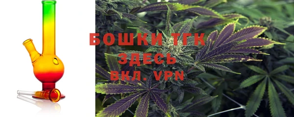 jwh Армянск