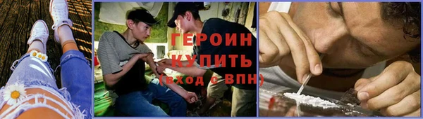 ALPHA-PVP Балабаново