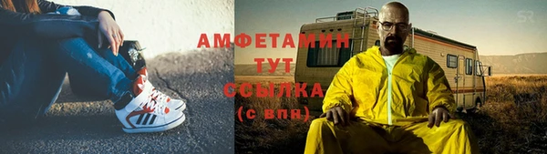 соль курить ск Баксан