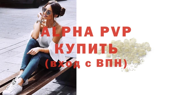соль курить ск Баксан