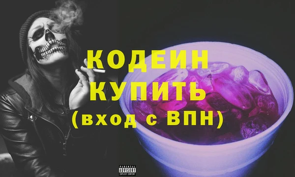 соль курить ск Баксан