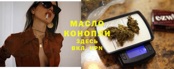 spice Арсеньев