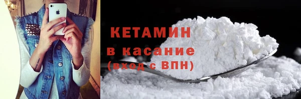 соль курить ск Баксан
