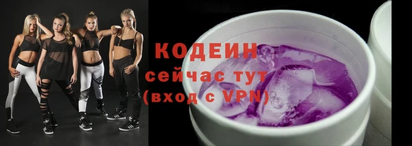 соль курить ск Баксан