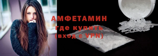 соль курить ск Баксан