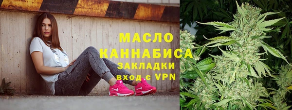 соль курить ск Баксан