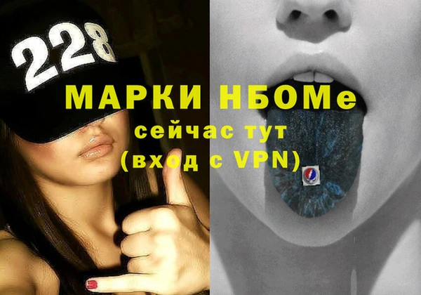 соль курить ск Баксан