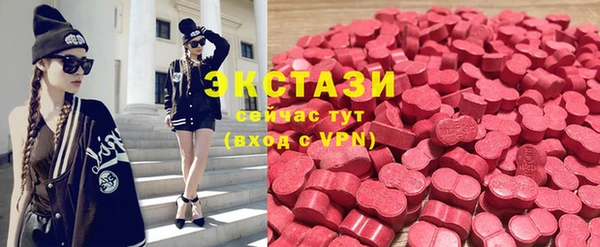 spice Арсеньев