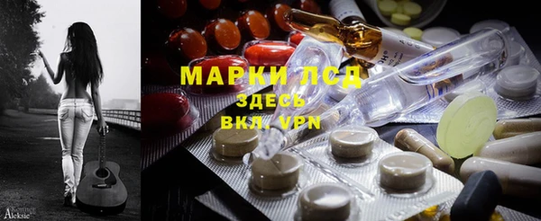 соль курить ск Баксан