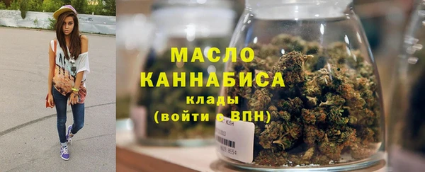 соль курить ск Баксан