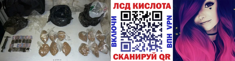 ЛСД экстази ecstasy hydra онион Углегорск
