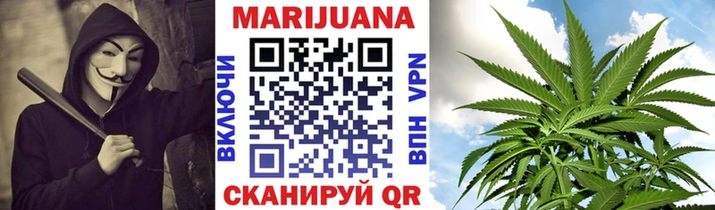 hydra зеркало  Углегорск  Каннабис OG Kush 
